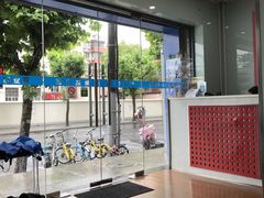 -新达口腔(华东理工大学店)