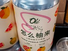 -燃坊JEN ACTIVE游泳健身中心·深圳前海JEN酒店