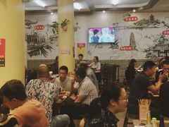 -盐井记·自贡美蛙鲜锅兔(中和店)