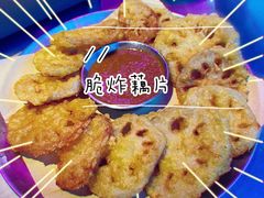 -燥次·烧烤酒场(万象城店)