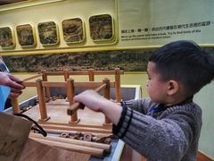 -台北故宫博物院