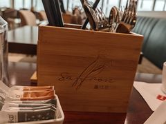 -亚特兰蒂斯-番红花海鲜自助餐厅·鲜活海鲜·小火锅