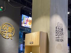 -木屋烧烤(龙湖天街店)