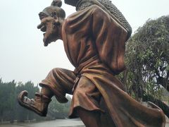 -巴陵广场