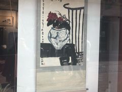 -武汉荣宝斋(中山大道店)