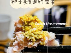 -苏堂阳春面•九年庆(北京路天河城店)