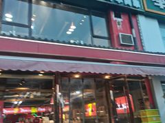 -7只羊·鲜羊肉串·地锅鸡精酿(玄武墨香路店)