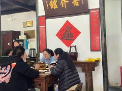 -吾介小籠館