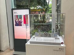 -九龙公园