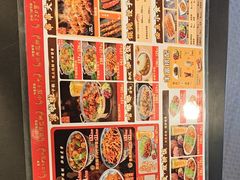 -和合谷(新街口店)