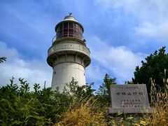 -清风小镇闯关东影视基地