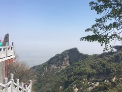 -少华山国家森林公园