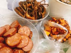-蓝精灵饺子店