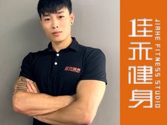 -佳禾健身(三元里店)