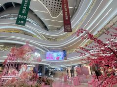-KK ONE(京基滨河时代店)