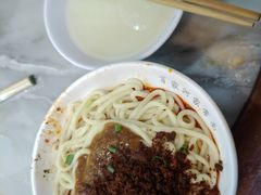 -肖家河家常面(肖家河北街店)