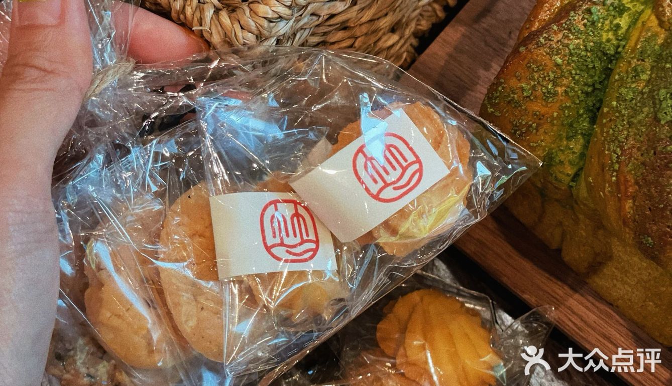 二沙岛宫廷风烘培店｜一口吃面包🍞太好吃了！