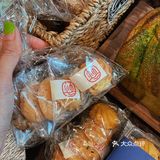 二沙岛宫廷风烘培店｜一口吃面包🍞太好吃了！