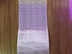 -日上免税店(三径路t3店)