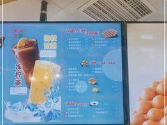 -美芝莲(领展购物广场中关村店)