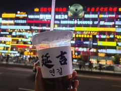 -延吉白山大厦酒店