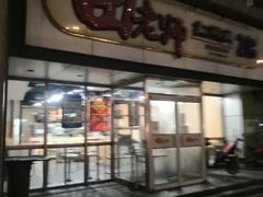 -田老师红烧肉(回龙观二店)