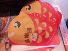 鲷烧-吉野家(顺义站前北街店)
