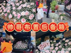 -平吉花卉市场
