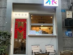 -Jeans Coffee牛仔裤咖啡