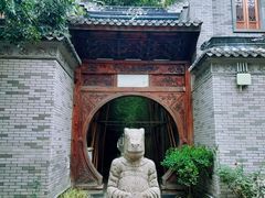 -龙潭水乡