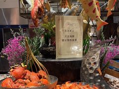 -安蒂娅·海鲜自助餐厅(安蒂娅美兰酒店)