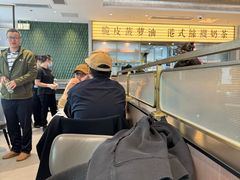 -香港新发烧腊茶餐厅(书城店)