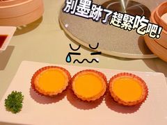 -利苑酒家(宜安广场店)