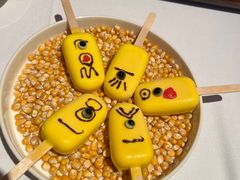 -狮拾久·现代新加坡料理(福田COCO Park店)