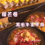 潍坊探店｜円满日式居酒屋🏮 