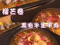 -円满日式居酒屋(蓉花路美食街店)