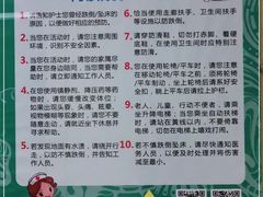 -广西医科大学第一附属医院