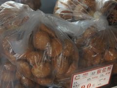 -闻酥园(青羊区文殊坊店)