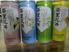 -朗妈私房菜(婺女州店)