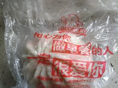 -巴比馒头(武林路店)