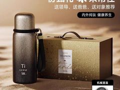 -乐汇城