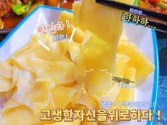 -莲香西域·正宗新疆菜(龙华店)