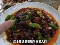 -三哥田螺(北书院街店)