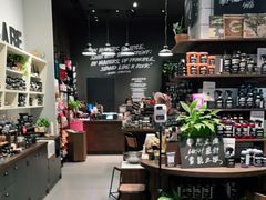 -LUSH(威尼斯人店)