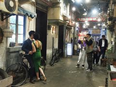 -CITY MART城市集市·里弄(北外滩来福士广场店)