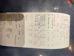 -老牌坊云南鱼豆花火锅(爱建店)