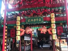 -杭州宋城