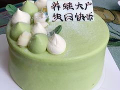 茉莉抹茶-théATRE 茶聚场(王府中環店)