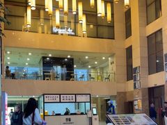 -春熙里酒店(春熙路太古里步行街店)