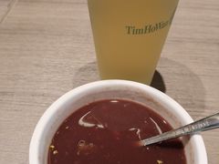 -添好运(武商MALL店)